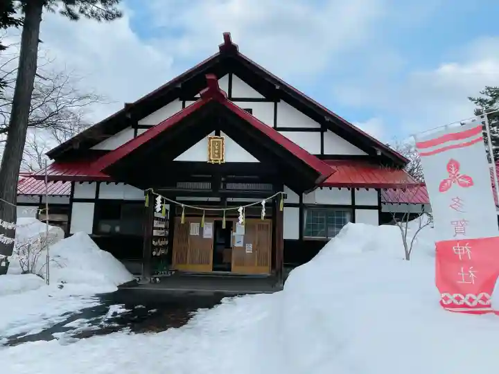 多賀神社の{uncategorized: "未分類", other: "その他", undefined: "問題あり", building: "その他建物", grave: "お墓", sacred_gate: "鳥居", guardian: "狛犬", statue: "像", buddha: "仏像", history: "歴史", nature: "自然", garden: "庭園", animal: "動物", pagoda: "塔", temizu: "手水舎", mountain_gate: "山門・神門", sanctuary: "本殿・本堂", subordinate: "末社・摂社", art: "芸術", scenery: "景色", jizo: "地蔵", ema: "絵馬", goshuin: "御朱印", omikuji: "おみくじ", items: "授与品その他", amulet: "お守り", goshuincho: "御朱印帳", eats: "食事", festival: "お祭り", votive_dance: "神楽", shichigosan: "七五三参", wedding: "結婚式", experience: "体験その他", initially: "初詣", around: "周辺", anti_infection: "感染症対策"}