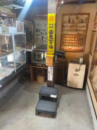 全興寺(大阪府)