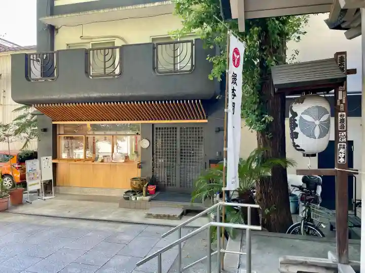 銀杏岡八幡神社(東京都)