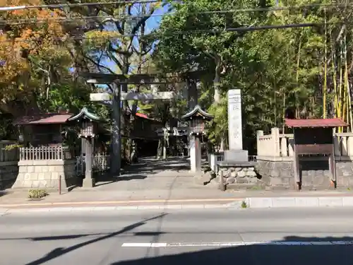 小芝八幡宮の鳥居