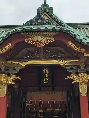 根津神社(東京都)