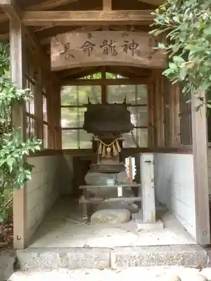 長谷院(愛知県)