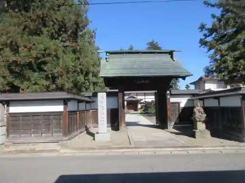 転輪寺(山形県)