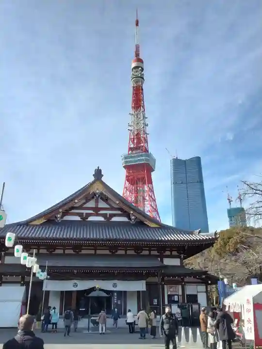 増上寺(東京都)