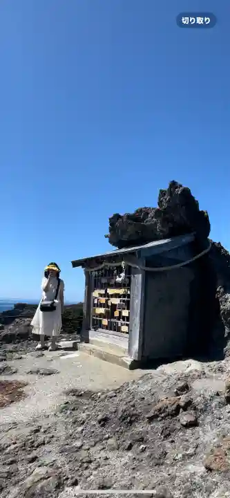 石室神社(静岡県)