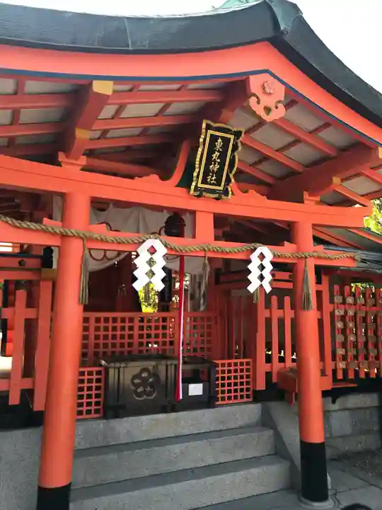 東丸神社の本殿・本堂