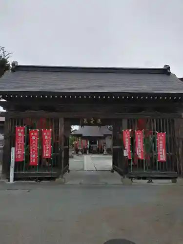 西光寺(山形県)