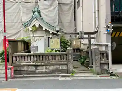 石塚稲荷神社(東京都)