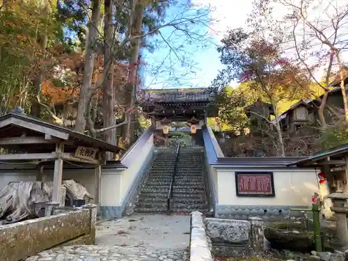 目の霊山　油山寺(静岡県)