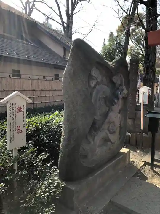 田無神社のその他建物