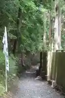 御蔭神社(京都府)