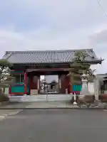 井戸寺の{uncategorized: "未分類", other: "その他", undefined: "問題あり", building: "その他建物", grave: "お墓", sacred_gate: "鳥居", guardian: "狛犬", statue: "像", buddha: "仏像", history: "歴史", nature: "自然", garden: "庭園", animal: "動物", pagoda: "塔", temizu: "手水舎", mountain_gate: "山門・神門", sanctuary: "本殿・本堂", subordinate: "末社・摂社", art: "芸術", scenery: "景色", jizo: "地蔵", ema: "絵馬", goshuin: "御朱印", omikuji: "おみくじ", items: "授与品その他", amulet: "お守り", goshuincho: "御朱印帳", eats: "食事", festival: "お祭り", votive_dance: "神楽", shichigosan: "七五三参", wedding: "結婚式", experience: "体験その他", initially: "初詣", around: "周辺", anti_infection: "感染症対策"}