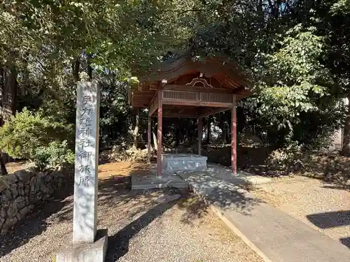 手力雄神社(岐阜県)