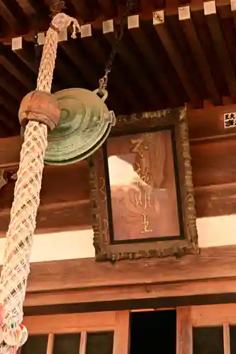 満願寺(愛媛県)