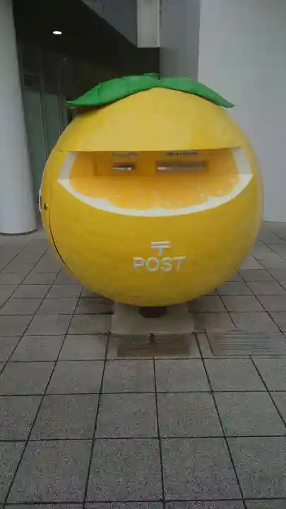 生目神社の周辺