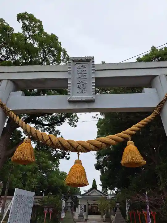 都波岐奈加等神社(三重県)
