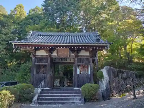 花山院菩提寺(兵庫県)