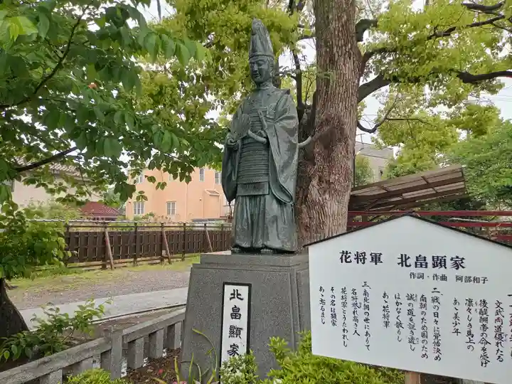 阿部野神社(大阪府)
