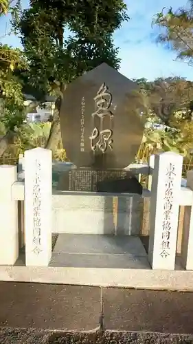 寛永寺不忍池弁天堂のその他建物