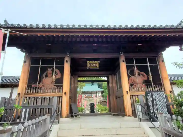 多聞寺の山門・神門