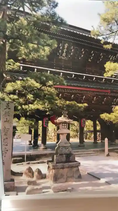 智恩寺のその他建物