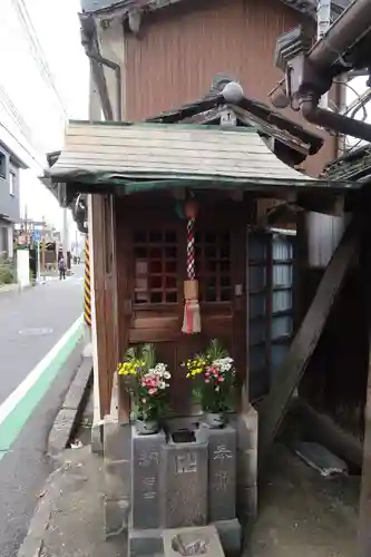 薬園寺(奈良県)