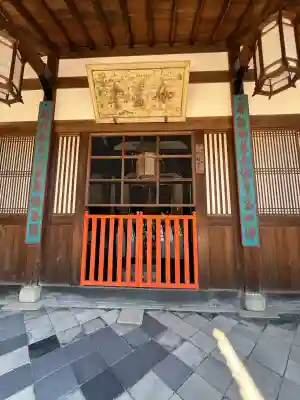 萬福寺(京都府)