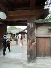 最勝院(京都府)