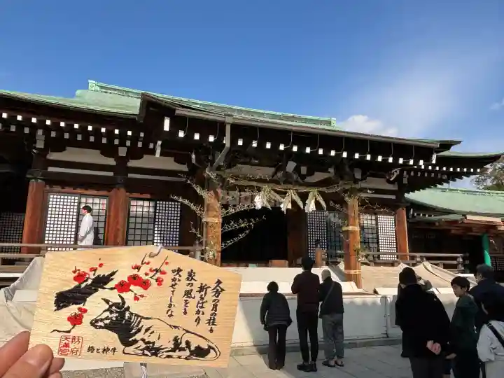 防府天満宮(山口県)