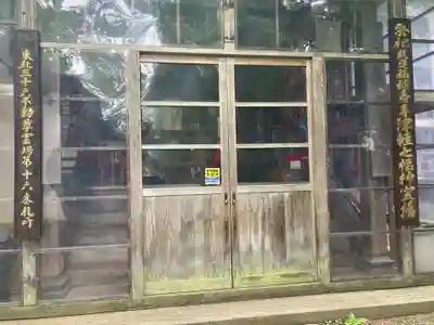 弘法寺(青森県)