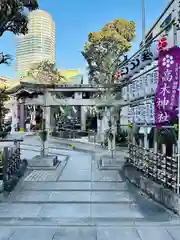 高木神社(東京都)