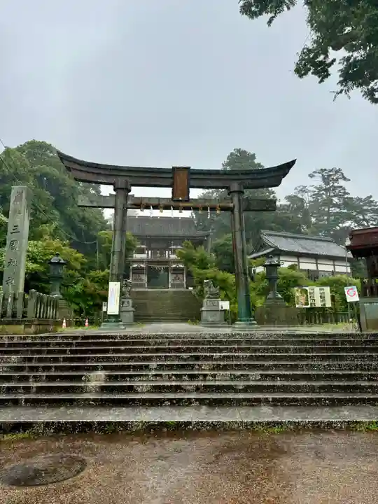三国神社(福井県)