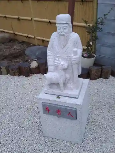 慶岸寺(神奈川県)