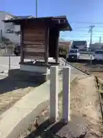 津島神社(春日井市柏原5丁目)のその他建物