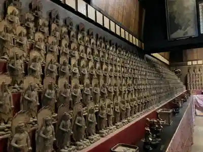 大聖院(広島県)