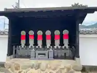 大蔵院(群馬県)