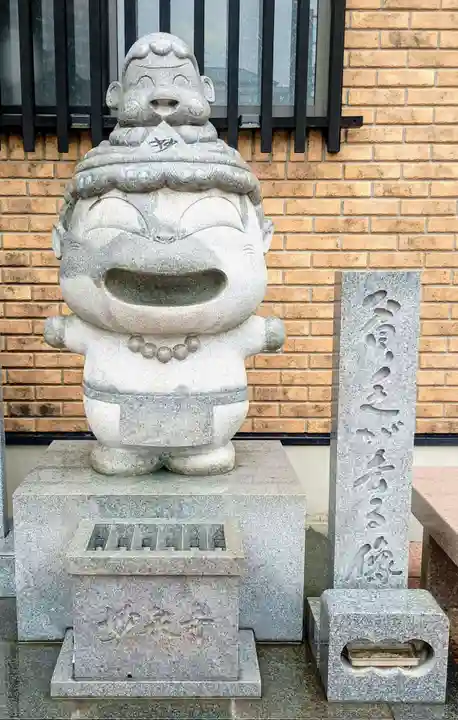 妙泉寺(東京都)