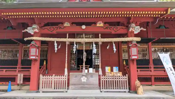 富士山東口本宮 冨士浅間神社の{uncategorized: "未分類", other: "その他", undefined: "問題あり", building: "その他建物", grave: "お墓", sacred_gate: "鳥居", guardian: "狛犬", statue: "像", buddha: "仏像", history: "歴史", nature: "自然", garden: "庭園", animal: "動物", pagoda: "塔", temizu: "手水舎", mountain_gate: "山門・神門", sanctuary: "本殿・本堂", subordinate: "末社・摂社", art: "芸術", scenery: "景色", jizo: "地蔵", ema: "絵馬", goshuin: "御朱印", omikuji: "おみくじ", items: "授与品その他", amulet: "お守り", goshuincho: "御朱印帳", eats: "食事", festival: "お祭り", votive_dance: "神楽", shichigosan: "七五三参", wedding: "結婚式", experience: "体験その他", initially: "初詣", around: "周辺", anti_infection: "感染症対策"}