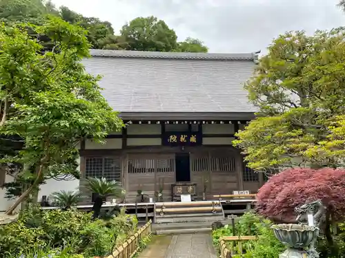 成就院の本殿・本堂