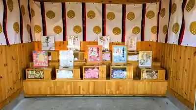 菊田神社のおみくじ