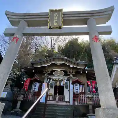 石川町諏訪神社(神奈川県)