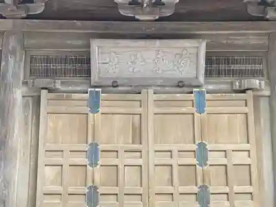 建長寺のその他建物