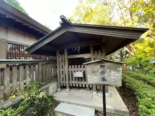 自凝島神社(兵庫県)