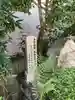阿弥陀寺のその他建物