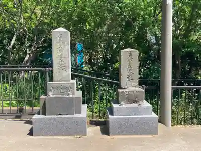 法道寺(神奈川県)