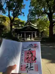 王子神社(東京都)