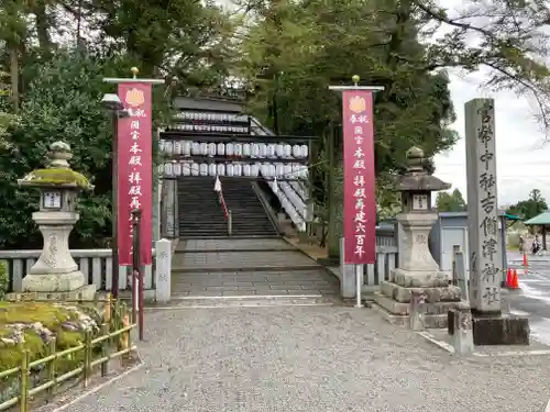 吉備津神社(岡山県)