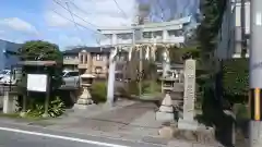 神足神社の鳥居