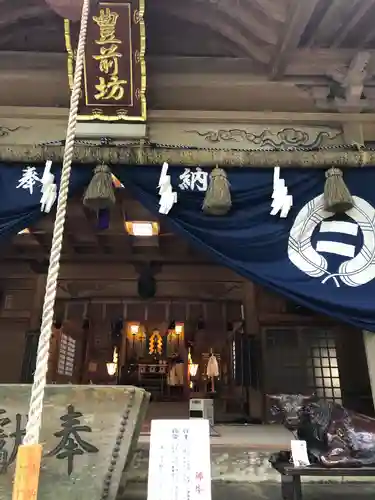 英彦山豊前坊高住神社の本殿・本堂