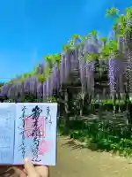 箭弓稲荷神社(埼玉県)